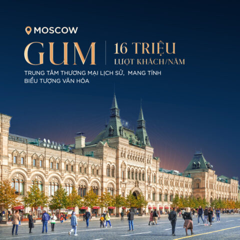 Gum